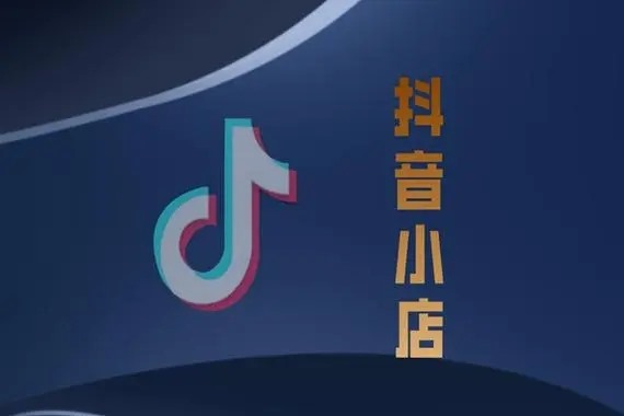 抖音点粉丝灯牌是怎么算的？