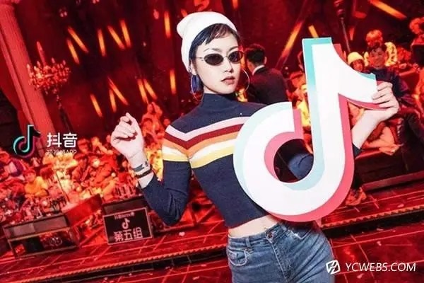 抖音开通企业号要钱吗?